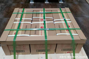 盐城南洋机场物流酒水【机场货运当天